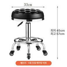 드럼 스툴 리프팅 타악기용 의자 안장형 삼발이 높이조절, 1개, 브레드 스틸 링 베어링