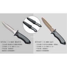 游龍潛水 PROBLUE 4.5英吋 KN-84/84T 平口刀型潛水刀(不銹鋼/鈦合金), 不銹鋼