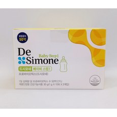 (냉장배송) 드시모네 베이비 스텝1 아기 보장균수 50억, 1개