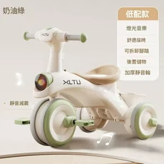 XLTU 兒童三輪腳踏車 1-6歲可推可騎 遛娃滑行玩具車, 奶油綠 低配款 靜音輪 一 燈光音樂, 1個