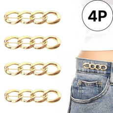 슈리팜 바지 치마 허리 수선 옷핀 허리 사이즈 조절 브로치핀, 4개, 골드