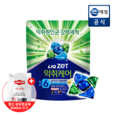 리큐제트 악취케어 실내건조 캡슐세제 40입 + 쉰내제거 섬유항균제 800ml 증정 388495