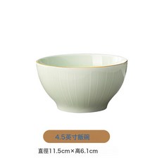 DFMEI 盤子菜盤家用汝窯釉下彩深盤碟子餐盤陶瓷餐具套裝白瓷碗筷, 1個, 青瑤 4.5英寸飯碗:如圖