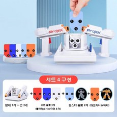 서바이벌 장난감 게임총 배틀 레이저건 총싸움 사격게임, 공식 표준, 1개, 스탠다드+적목+메카몬스터