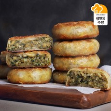 [박미경장인]3무첨가/국산돈육 호떡쌀군만두960g16개, 960g, 1개