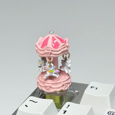 실제로 회전하는 회전목마 키캡 기계식키보드 놀이공원 아티산키캡, 포인트키캡_회전목마, 핑크