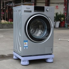 洗衣機支架【免調即安】滾筒洗衣機大象腿底座，全自動洗衣機墊高架，適用海爾、小天鵝、美的, 1個, 六大腳（固定款）,60*60