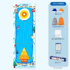 아이스 컬링 보드게임 내기 미니하키, 2-in-1 초두꺼운 테이블 컬링