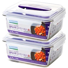 Glasslock 紫色系列 提把保鮮盒 2.7L, 盒子 2.7L, 2個