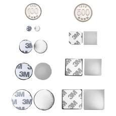 이스토어 부착식 네오디움 3M 스티커 테이프 원형 사각 자석, 3M 스티커 사각자석 20x20mm, 1개