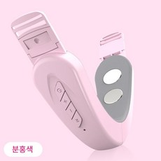 얼굴마사지기 미세전류 고주파 얼굴 마사지기 V라인 얼굴 윤곽 턱 미용 마사지기, 핑크, 300mAh