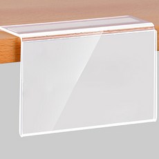 쇼핑몰가격표 10개세트 옷가게 아크릴POP 선반네임택, 90x30mm10P
