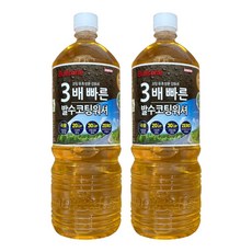 불스원 레인OK 프리미엄 에탄올 발수코팅 워셔액, 2개, 1.8L