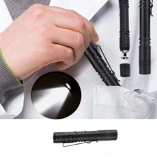 살림부자 LED 휴대용 미니 손전등 초강력 초소형 랜턴, 소, 1개