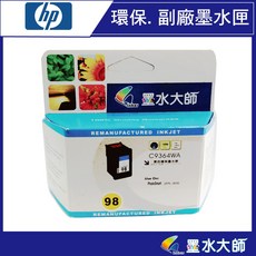 墨水大師 HP相容墨水匣 C9364WA, 1個, 98黑色, 黑色