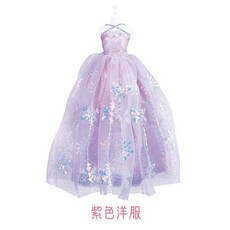 魔法衣櫥 手工DIY服裝材料包, 1個, 洋服裝（紫色）