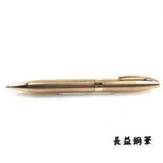 長益 西華sheaffer Legacy Heritage 23ct電鍍拉絲鍍金 #9031 原子筆 美製
