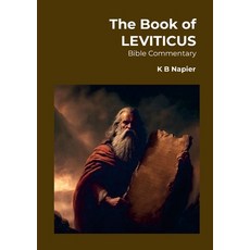(영문도서) Leviticus: Bible Commentary Paperback, Lulu.com, English, 9781447503361