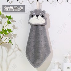 造型擦手巾 加厚動物擦手巾 珊瑚絨可愛擦手巾 掛式吸水毛巾 - 淘淘屋家居百貨, 1個, 灰色柴犬