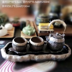 全店精選 粗陶複古鎏金小型功夫茶具幹泡臺 泡茶壺承託盤 幹泡盤茶臺 家用壺承, 乾泡盤+提梁壺+兩個觀自在茶杯, 1個