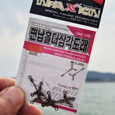 인팩션 편납홀더 삼각도래 DMF-246, 1개, 4개입