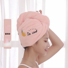 幹發帽珊瑚絨加厚舒適護髮強吸水浴帽刺繡洗頭髮速乾毛巾女包頭巾, 1個, 蜜桃粉:單層約65cm*25cm