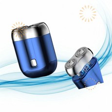 Aimery 에이머리 차량용 면도기 미니 듀얼 헤드 전기 2025년형 USB 휴대용 DQ