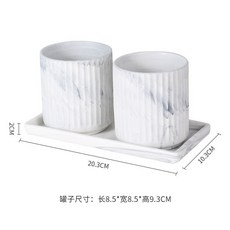 陶瓷牙線盒 牙線收納盒 牙籤罐 輕奢高檔家用陶瓷牙綫牙簽筒罐桶棉簽收納盒, 大理石灰雙罐+托盤, 1個