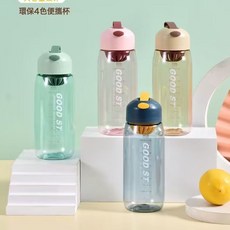 超大容量太空杯戶外運動健身水杯男女工地防摔防爆耐高溫水壺, 1個, 1L, 700容量  顏色隨機:默認項