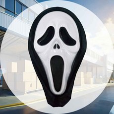 할로윈 스크림 마스크 해적놀이 코스튬소품 코스프레 공포분위기 무대용 행사소품