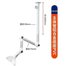 정화기 암후드 산업용 실험실 가스 흄 연기 국소배기장치 후드, 1개