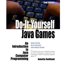 직접 실행하기 자바 게임: 컴퓨터 프로그래밍 입문, 기본