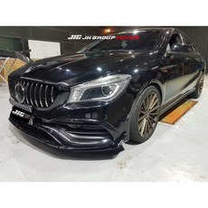 JH GROUP MOTOR BENZ W117 升級 新款45樣式前保桿, 1個