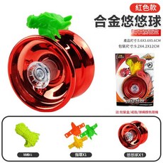 合金悠悠球 入門型競技溜溜球, 開窗盒 紅色款 合金悠悠球（獸頭指環 彩繩） 65g, 1個