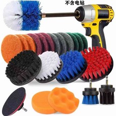 세차 브러쉬 드릴 전동 연마기 타이어 청 카펫 표면 스크러버 키트 욕실 전기 브러시 샤워, 1개, L. 파란색