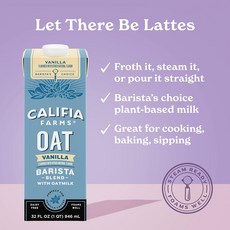 커피캡슐 Califia Farms u2013 바닐라 귀리 바리스타 블렌드 우유 32온스6개 팩 상온 보관 유제품 없음 식물 기반 비건 글루텐 유전자 변형 성분 거품기 크리머 블루, 946ml