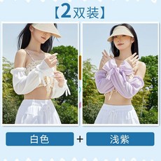 夏季防曬袖套雪紡寬鬆戶外騎車遮陽防紫外線手臂套袖薄長款女透氣, 雪紡蝴蝶結：白色+淺紫, 1個