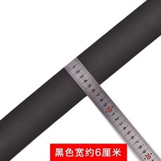 Fuyu 高彈力加厚鬆緊帶 寬邊收腰腰封, 1個, 黑色6釐米2米, 加寬必備