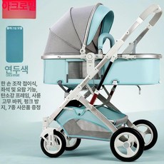 강아지 유모차 애견 분리형 접이식 폴딩 반려견, 플래그십 연두.두꺼운 프레임.4륜
