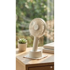 루메나 휴대용 선풍기, FAN PRO 4, 크림화이트