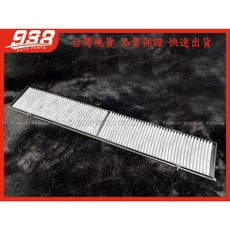 938嚴選 副廠 BMW E81 E82 E84 E87 E88 E90 E91 E92 E93 活性碳冷氣濾網 除臭 冷氣芯, 1個, E93 07~12 3系 雙門硬敞篷