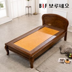 앳홈 뜨끈뜨끈 곡선헤드 온도조절 황토흙 온돌침대 S (전국무배)