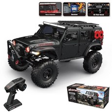 오프로드 몬스터 4WD 산악 RC카 대형 원격 4륜 무선 4wd 입문용 rc카 선물, 업그레이드 블랙