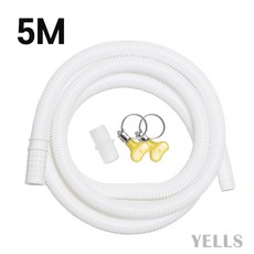 옐스 에어컨 배수호스, 1개