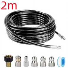 250m 1/4인치 NPT 압력 세척기 호스 5800 PSI 배수구 세척 하수구 제터 키트 회전식 제팅 노즐, [02] 2m