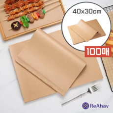 ReAhav 레아하브 베이크메이트 베이킹 페이퍼 쿠킹 종이호일 노루지 식품지 사각 유산지, 1세트, 100개