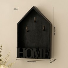 북유럽 원목 벽걸이 키홀더 현관 열쇠 수납 벽면 정리용 인테리어, 1단, 2_블랙HOME키링못걸이포함