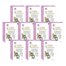 艾思維康 賦活美研 【 穀胱甘肽 + 白藜蘆醇 + 玻尿酸 】高濃度 日本專利 圓酵母 98% GSH 綜合莓果 維他命C, 10個, 30顆
