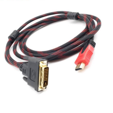 야인컴퓨터 YL002 DVI to HDMI 케이블 (1.5m), 1개, 1.5m