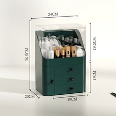 뚜껑 있는 수납함 화장품, 올리브그린